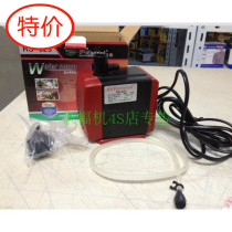 Yuqiao Audley banner machine water pump banner machine accessories banner machine 50W water pump fish tank water pump promotion