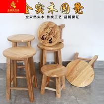 Small stool home solid wood round low stool square stool childrens sofa stool baby chair fashion dining stool creative small bench