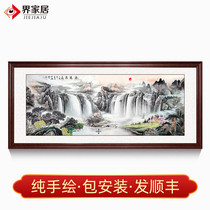 World home Chinese landscape ink Chinese painting Hand painting has a long history Living room office traditional Chinese decorative painting