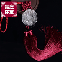 Jingzhuang high-grade natural white crystal Guanyin car hanging to ensure safe interior hanging accessories car accessories car accessories gifts