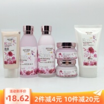 Shimei Jiali Rose Water Molecular Suit 6 Pieces Of Shiny Skin Tonic Water Protection Skin Water Milk Moisturizing