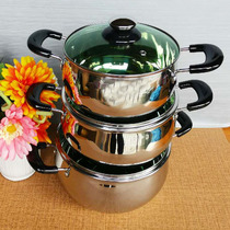 Longjiang Pearl stainless steel soup pot thick stainless steel soup cooker induction cooker universal 18cm20cm22cm24cm