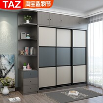 Nordic wardrobe Modern simple plate sliding door Bedroom sliding door Sliding door Sliding door Large wardrobe Economical large wardrobe