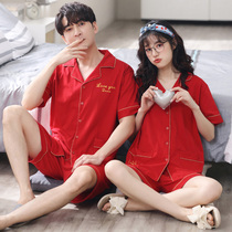 2 sets of price summer couples pyjamas ladiesladies pure cotton cardiovert short sleeves shorts newlyweds Festive Grand Red Home