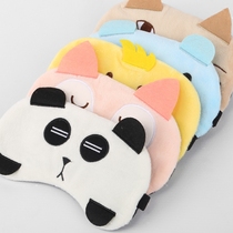 Korean cartoon blindfold sleep cute soft girl girl personality male shading sleeping blindfold Ice bag earplug set