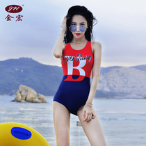 2021 new swimsuit female summer conjoined thin belly students Korean fashion sexy professional sports swimsuit