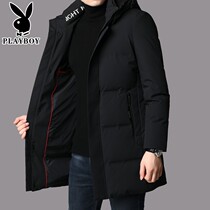 Flower Playboy mens duvet jacket mens clothing light and thin style jacket mens 2022 Winter new middle and long trend handsome