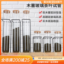 Festive Tea Transparent Glass Test Tube Sealed Jars Bottle Milk Tea Drinks Store Furnishing Items Display Iron Shelf Tea Glass Jars