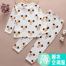 Childrens air conditioning Clothing Thin suit Bamboo fiber Boy Baby Girl Sleepwear Middle Child Spring Summer Baby Long Sleeve Home Clothing