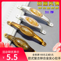 New pastoral style European and American elliptical handle silver-plated gold wire kitchen furniture hardware simple antique door handle
