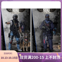 SoldierStory SSM-002 003 1 12 Hong Kong SDU Flying Tigers Ranger K9 players