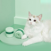 spa massage brushed bath utensils brush kittens Pet Massage Catwalk Cat Massage Bath