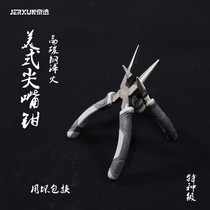 BOE SHARP MOUTH PLIERS ELECTRICIAN PLIERS MULTIFUNCTION 6 INCH 8 INCH TIP CALIPER TIP PLIERS FIVE GOLD TOOL PLIERS