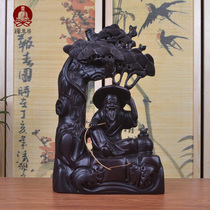 Jiang Taigong fishing statue figure statue wood carving ornaments Ebony Mahogany Craft Gifts classical furniture retro