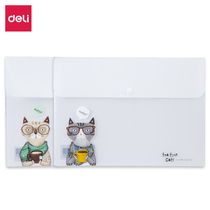 Dully Sour Cat A4 button file bag student fresh cartoon file cover single layer protective cover office storage bag