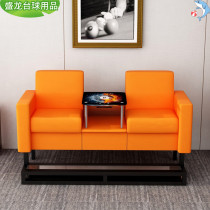 Billiards Sofa View Ball Chair Supplies Special Smoking Room Hall Sumptuous Tea Table Billiard Chairs Home Bench Chair Casual Chairs
