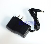 Wei WH-T35 WH-T35 T20A H13 H13 searchlight WH-A9 578 WH-A9 A8 head lamp charger