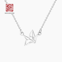 Old silversmith 925 silver necklace female simple student pendant cute simple fresh hollow thousand paper crane clavicle chain