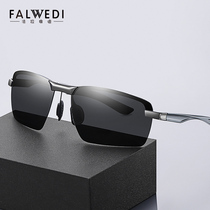 Sunglasses mens driving trend summer new sun glasses anti-ultraviolet glare big face polarizer riding