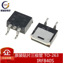 IRF840S New original F840NS FET N-channel 8A 500V IRF840STRLPBF