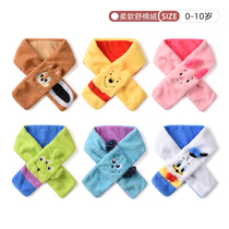 Winter male and female baby cartoon scarves with children Shu cotton suede Neck Warm Windproof Crossover 0-7 year old Korean version original d