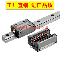 Extra-heavy load guide rail C-SER C-SE2R C-SERL C-SE2RL30 40 45