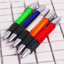 (Buy 2 get 1 free)Germany Pelikan Enjoy Comfort K23 Ballpoint Pen Ballpoint Pen 6 colors clearance