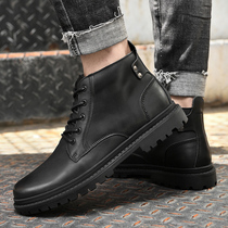 Tide Cards Martin Boots Man Genuine Leather 100 Hitch Warm Inrenga Velvet Anti Slip Short Boots High Bunch Men Autumn Winter Leather Boots 2021