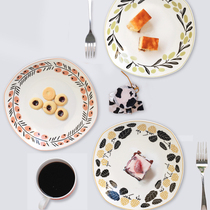 Fruit creative Japanese household bone china square dish plate Soup plate deep rice plate Fruit plate ceramic tableware plate set