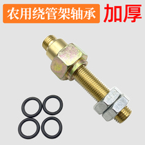 Pipe Rack Rotating Joint Dosing Pump Bearing Hanging Pipe Winder Active Joint Coiler Fitting