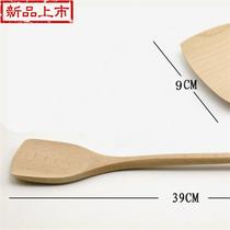 Bamboo shovel vspoon solid wood shovel production of wood shovel without long fried cooking for long cooking