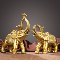 Pure copper elephant ornaments large pair of Ruyi Yuan Bao elephant home living room porch decorative copper crafts