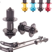 Taiwan Kunten Disc Brake Mountain Bike Flower Drum Card Flying Style Bike 32-hole single front and back Flower Drum is quick to unpack the ball bearing