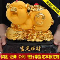  Golden pig ornaments Lucky pig Zodiac pig Feng shui pig year Home living room wine cabinet decorations Crafts Business gifts