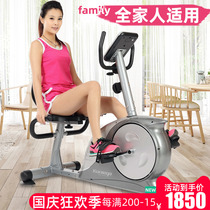 Horizontal fitness cycling home indoor hemiplegic elderly rehabilitation training bicycle fitness equipment Sports bicycle