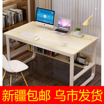 Xinjiang computer desk desktop table home simple modern desk simple bedroom desk desk writing table