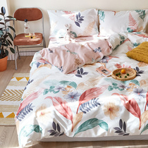 Total Art and Field Garden Village flower hand-painted flowers All cotton three or four pieces of covered bed sheet bed Bamboo Hat Hunt and Dream Floating and Distant Dreams