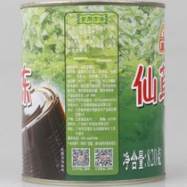 Guangcun Xianhua Zoo Canned 820g Milk Tea Dessert Sugar Sh