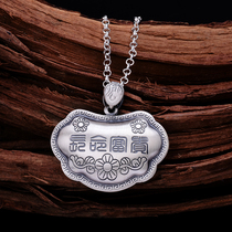 999 sterling silver long life lock baby adult women safe vintage National style old silver pendant full moon gift