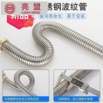 Promotional punching kitchen sink water sink vegetable washing basin single tank sewer pipe stainless steel drain pipe to prevent old rat bite