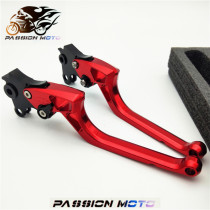 Applicable to Apulia Cafe modified CR150 brake GPR125 accessories handle rsv4 clutch terra Horn