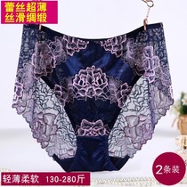 2 underpants ladies new high waist Increase code ultra-thin Sexy lace fat MM300 catty extra extra-large size