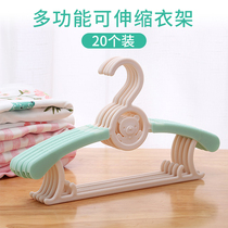 Retractable folding hanging infant children clothes hanger Clothes hang clothes support non-slip newborn baby child small drying rod household