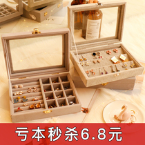 Jewelry earrings storage box earrings simple household jewelry box necklace display rack packing ear jewelry box