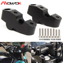 CF motorcycle spring breeze 650NK 400NK 16-17 modified accessories handlebar elevation seat rear shift faucet elevation code