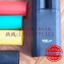 Huayi Cable Accessories SY-1 1 Single-core XLPE Cable Heat Shrinkable Terminal 600mm