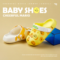 Childrens bag sandals girls 2023 new fashion boys baby soft - solid silent hole shoes