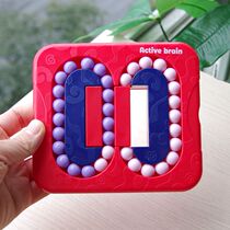 Rotating ball bead intelligence development Magic Disk finger top childrens hamburger intelligence Rubiks Cube toy decompression decompression