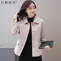 Coat Women short 2021 spring new Korean fashion wild slim slim woolen cloth coat woolen coat