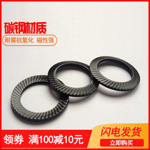 65 manganese steel double-sided tooth washer anti-loose washer lock washer anti-slip gasket anti-loose washer M3-M20